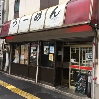 Hakaiteki Innovation-logo.webp