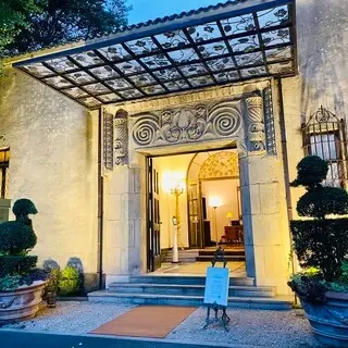 Ogasawara Hakushaku-tei-logo.webp