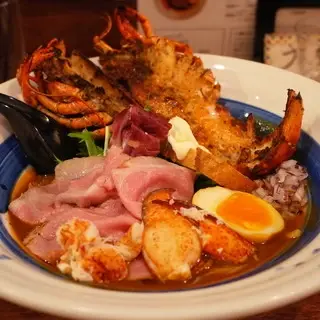 Ebimaru Ramen-1a.webp