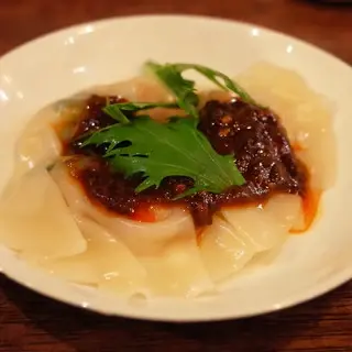 Ebimaru Ramen-1d.webp