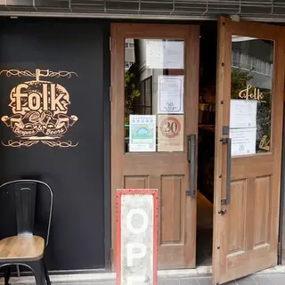 Folk Burgers & Beers-logo.webp
