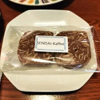 Kanda Coffee-1b.webp