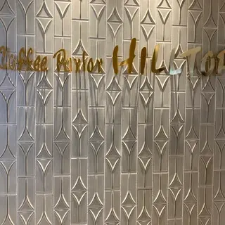 Coffee Parlor Hilltop-logo.webp