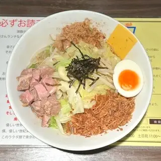 Salt & Ginger Ramen Mannish-1a.webp