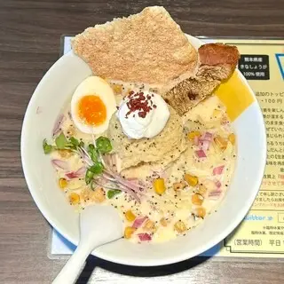 Salt & Ginger Ramen Mannish-1b.webp