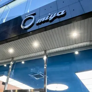 ŌMiya Western Sweets Shop-logo.webp