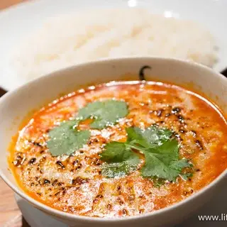 Chantoya Coconut Curry-1d.webp