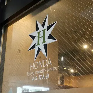 Honda Tokyo Noodle Works-logo.webp
