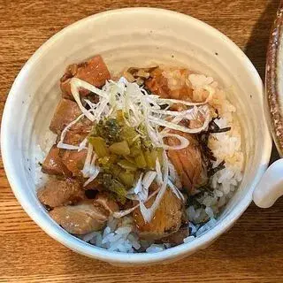 Iki Na Isshō-1c.webp