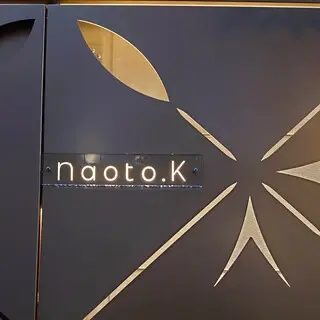 Naoto.k-logo.webp
