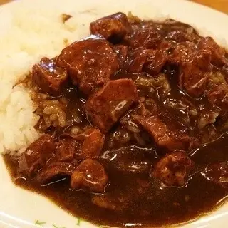 Sumatra Curry Kyōeidō-1c.webp