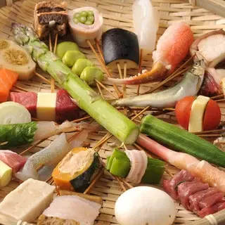 Tsukiji Hantei-1a.webp