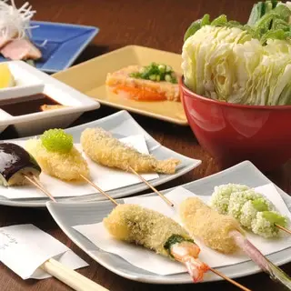 Tsukiji Hantei-1b.webp