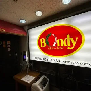 Curry Bondy-logo.webp
