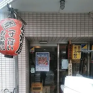 Kiba Curb Market-logo.webp