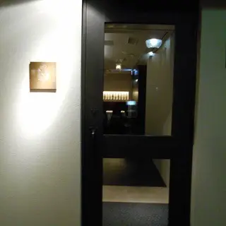 La Cave Des Remparts-logo.webp