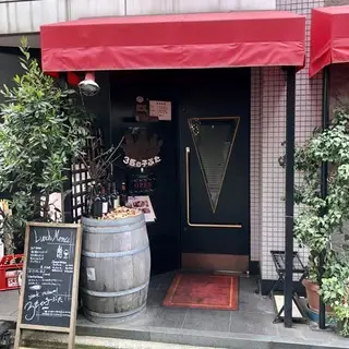 Three Little Pigs-logo.webp