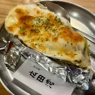 Basement Chic-1b.webp