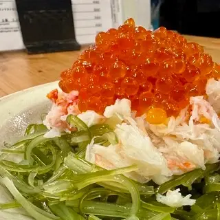 Basement Chic-1c.webp