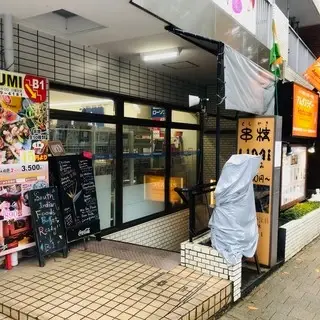 Amudhasurabhi Nishi Kasai-logo.webp