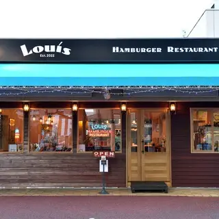 Louis Hamburger Restaurant-logo.webp