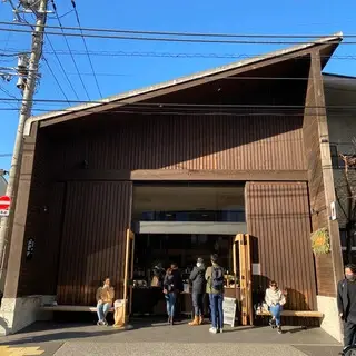 Allpress Espresso Tokyo Roastery & Cafe-logo.webp