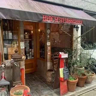 Trattoria Buca'massimo-logo.webp