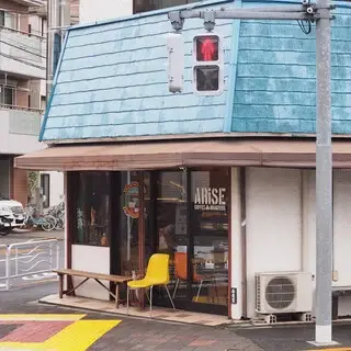 Arise Coffee Roasters-logo.webp