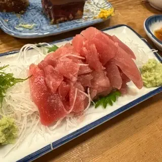 Uosan Sakaba-1a.webp