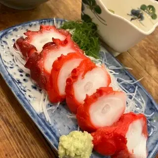 Uosan Sakaba-1c.webp