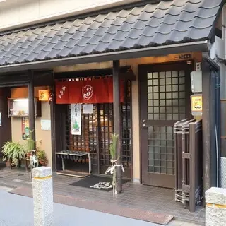 Kanmidokoro Irie-logo.webp