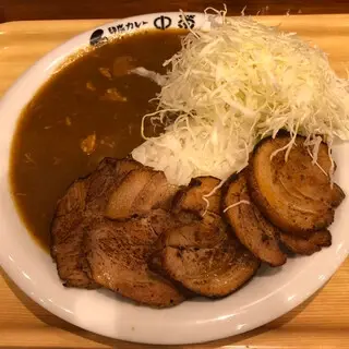 India Curry Nakaei-1b.webp