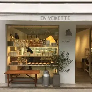 En Vedette-logo.webp