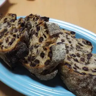 Nakaya Bakery-1b.webp