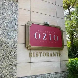 Ristorante Ozio-logo.webp