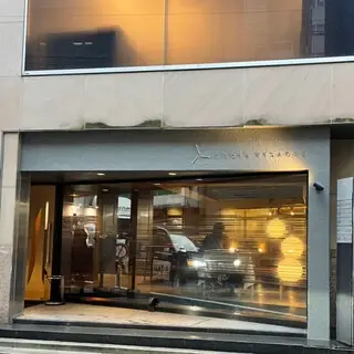 Three Faces-logo.webp