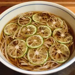 Kobikicho Yuzu Shed-1b.webp