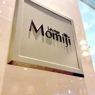 Momiji Lounge-logo.webp