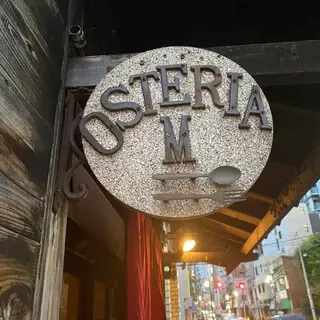 Osteria Emme-logo.webp