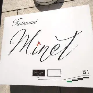 Restaurant Minet-logo.webp