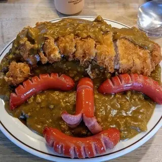 Perori Curry-1b.webp