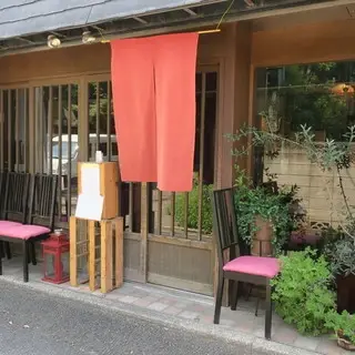 Sake Bar Kiraz-logo.webp