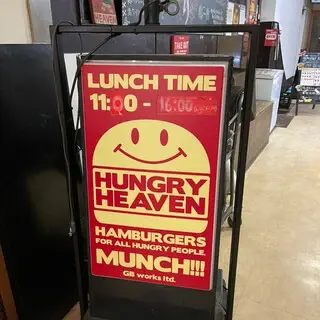Hungry Heaven Meguro-logo.webp