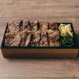 Ushigoro Kan Gotanda Store-1c.webp