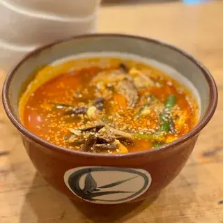 Ganso Hormone Dojo-1c.webp