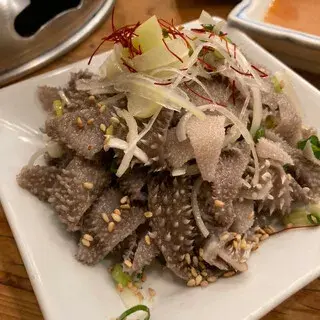 Ganso Hormone Dojo-1d.webp