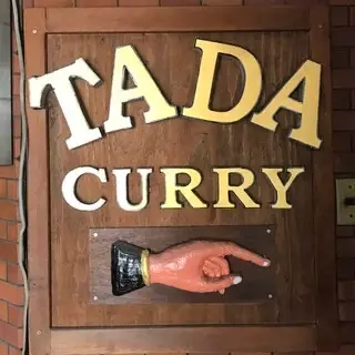 Tada Curry-logo.webp