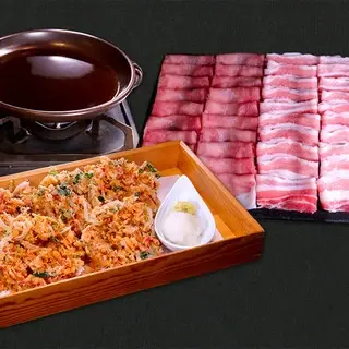 Uokin Gotanda-1c.webp