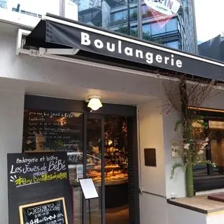 Les Joues De Bebe-logo.webp