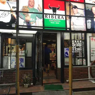 Ribera Steak House-logo.webp